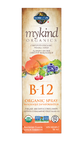 Garden of Life - B-12 Spray