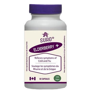 SURO - Organic Elderberry Capsules