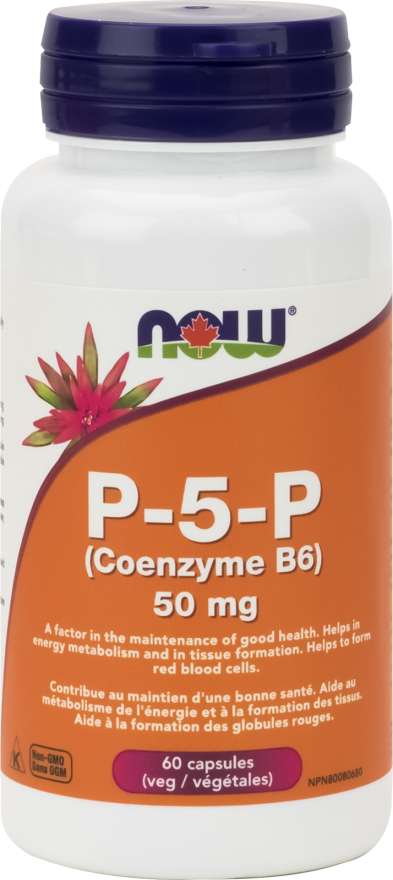 NOW - P-5-P (Coenzyme B6 50mg)