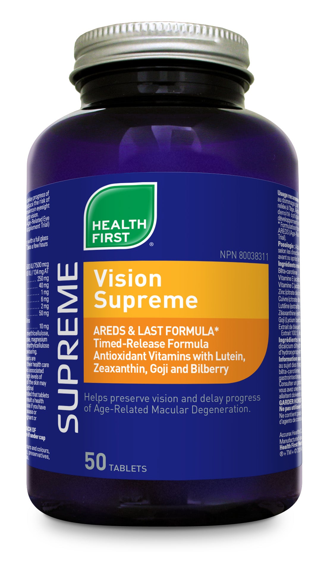 Health First Vision Supreme
