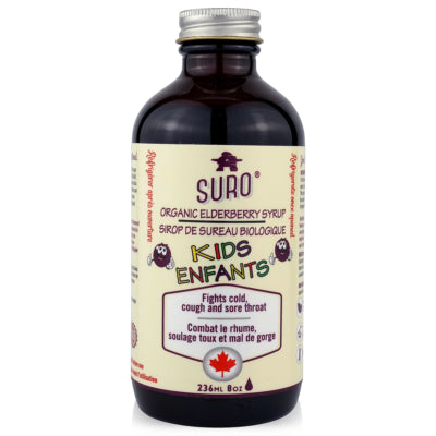 SURO - Organic Elderberry Syrup (Kids)